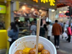 -威威小食