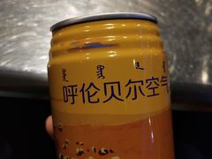 -很久以前羊肉串(大华三路店)