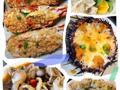 -大锅强·蒸海鲜青岛菜(吾悦广场店)