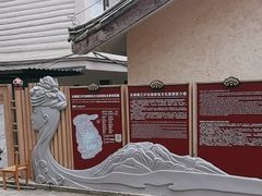 -丽江泸沽湖景区