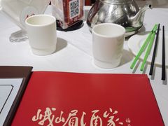 -峨嵋酒家总店(车公庄店)