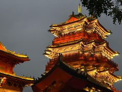 -开封府