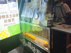 -猫的魔法密林(衣裳街店)