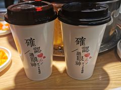 -杨翔豆皮涮牛肚(万和城店)