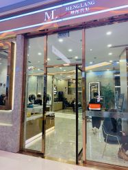 -Meng Lang 梦郎白金店