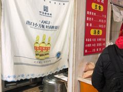 -洪峰浩老北京烧饼夹肉(角门路店)