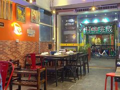 -鱼醉无骨鱼·中山脆肉鲩(荔湾路店)
