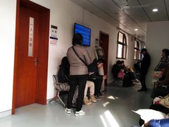 -上海市同济医院(大华门诊部)