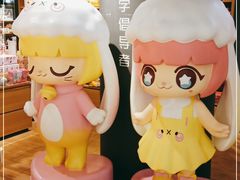 -九木杂物社(恒隆广场店)