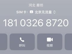 -优路教育·建造师消防安工造价经济师考研(魏公村校区)