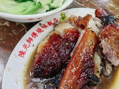 -陈光记烧腊店(罗保博士街店)
