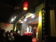 -青曲社相声(易俗街区店)