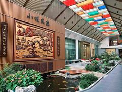 -小榄公饭店·岭南庭院餐厅(民安北路店)