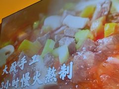 -杯子红牛排(创意产业园店)