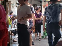 -宋记海南粉传承老店(人民西路店)