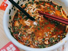 -老碗会·陕西手工面(前海世茂店)