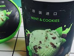-ALDI奥乐齐超市(杨浦延吉店)