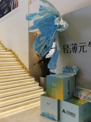 点击看大图 -石家庄苏亚美联臣医疗美容医院