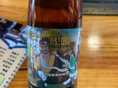 -滇藏石锅宴(北门坡古城管理局店)