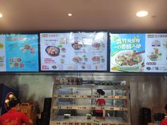 -真功夫(彩田路店)