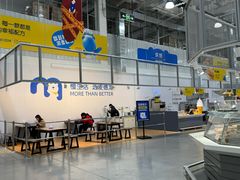 -麦德龙(浦东店)