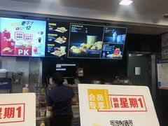 -麦当劳(仙林亚东城得来速店)
