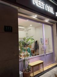 -Meet Nail 美睫·美甲