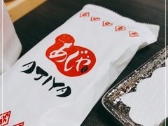 -AJIYA·池袋日式烧肉自助(天津万象城店)