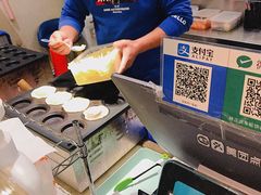 -台湾味正点车轮饼可丽饼(南禅寺店)