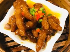 和味酱皇蒸凤爪（精）-虾饺妹·酒家(金碧店)