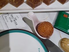 -喜势点·糖沙翁手工茶点·本地人茶居(永庆坊店)