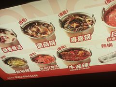 -龍歌自助小火锅(雨花台江南虹悦城店)