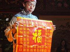 -白家大院·王府宫廷菜(苏州街店)