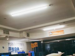 -好玩工厂密室·鹅鸭杀·桌游拼豆电玩