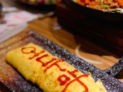 芝士鸡蛋卷-冰川延边料理·炭烤串(原小木屋店)