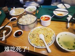 -刘鸿盛(罍街店)