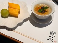 -觀芷隐轩