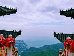 -云台山风景名胜区