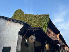 -桥里桥烧饼铺