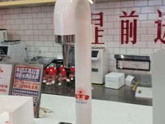 -红星前进面包牛奶公司(五道口购物中心店)