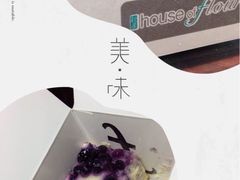 穀屋&nbsp;House&nbsp;Of&nbsp;Flour(张江店)-榖屋house of flour(张江首店)
