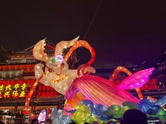 -豫园