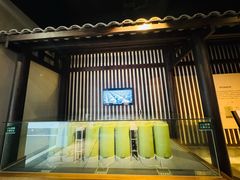 -厨邦酱油文化博览馆