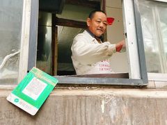 -丁记牛肉手擀板面