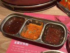 -西塔老太太泥炉烤肉(武汉摩尔城店)