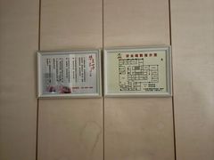 -华夏良子·足道SPA艾灸(三里屯店)