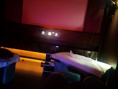 -大桶大足浴(山钢和润荟店)
