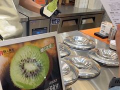 -野人先生Gelato(上海长宁龙之梦店)