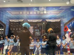 -奈尔宝家庭中心·亲子餐厅(苏州大悦城店)