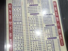 -荔园小馆(园岭新村二期店)